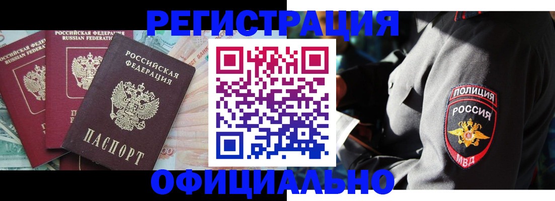 форма 3 в Туймазы